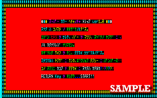 本文 本文