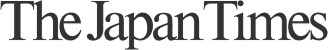 Logo The Japan Times