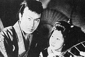 Sadao YAMANAKA (山中貞雄)