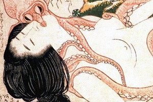 Shunga