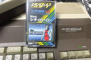 PC-8001用　テープ　起動確認済み　メリオス PC-8001のYahoo!オークション(旧ヤフオク!)の相場・価格を見る｜Yahoo